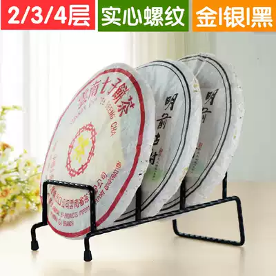 Wrought iron multi-grid holder Plate holder Pu'er tea cake multi-layer storage craft gift decoration display base promotion