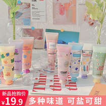FLORTTE flower loolia hand cream female autumn and winter nourishing moisturizing water replenishing anti-dry crack not greasy portable and small
