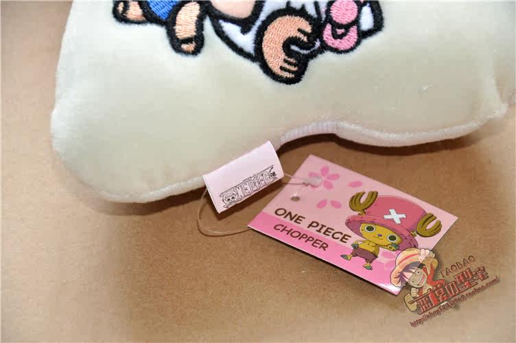 Coussin Manga - Ref 2688991 Image 6