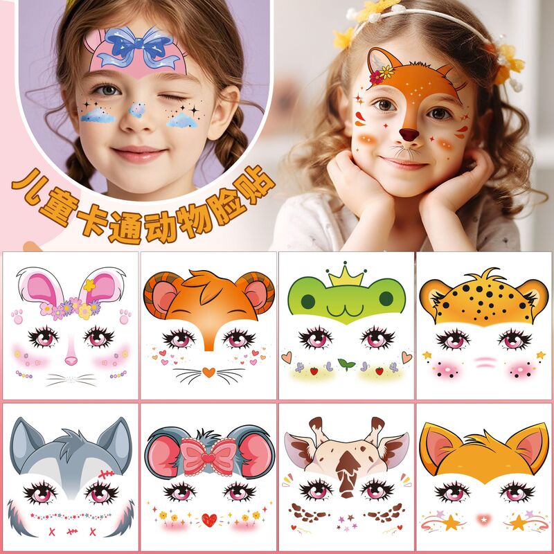 Children's Face Painting Stickers Frog Bee Koala Makeup Stickers Animal Face Stickers Facial Makeup Tattoo Stickers