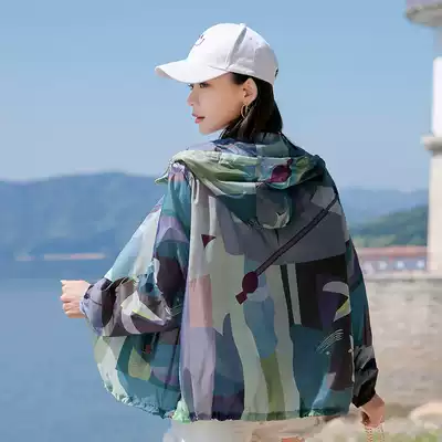 Summer thin outdoor clothing skin coat women's print sunscreen 2021 New breathable slim coat coat