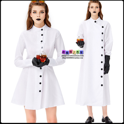 taobao agent Clothing, doctor uniform, white coat, nurse uniform, dress, halloween, cosplay