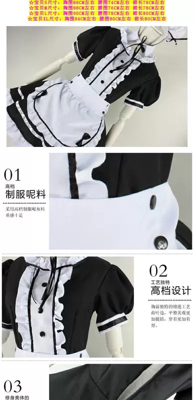 Kích thước nhỏ Kích thước trung bình Kích thước lớn XL Pseudo Girl Maid Costume Cosplay Akihabara Black and White Maid Quần áo Anime Trang phục - Cosplay