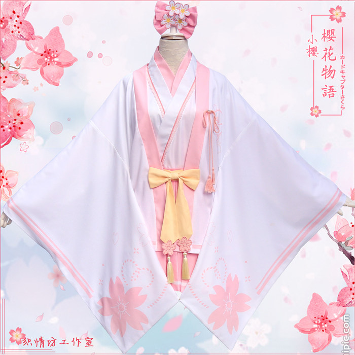 Hanori coat Kuro magic make Sakura Story cosply costume Sakura cos costume anime Japanese kimono