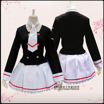 Sakura Zhishi COS uniform wig anime Magic card girl Sakura school uniform Muzhimoto Sakura uniform long sleeve