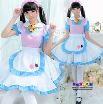 2021 new maid outfit Big Bell cute maid set 4 pieces cosplay lovely style