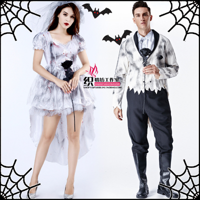 taobao agent Clothing, trench coat, small princess costume, long skirt for bride, 2022, halloween