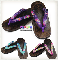 lovelive Summer Festival Yukata Awakening East Nan Bird Nicole Kimono Comic cos Clothing Clogs Shoes