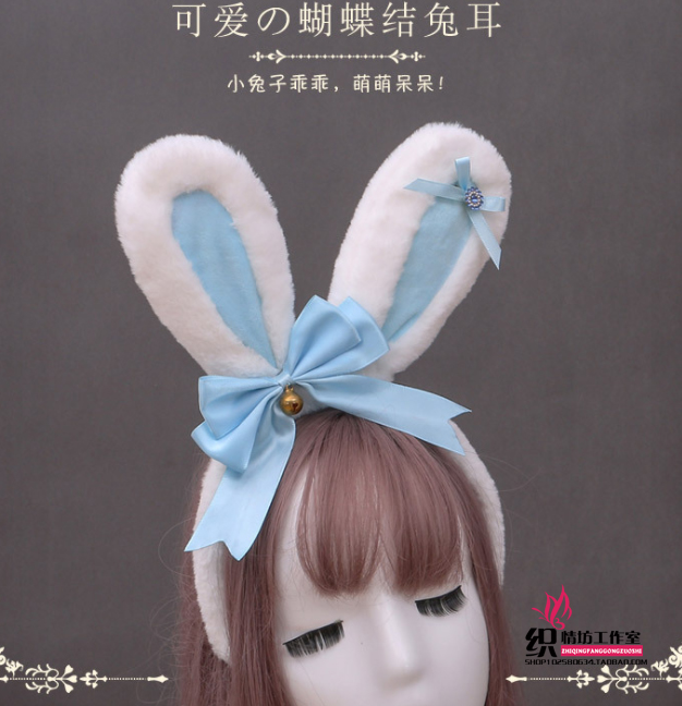 2021 new hair wool stuffed cat ear hair stirrup Bell Butterfly Knot Cat Ear Rabbit Ears Cute Rabbit Ears Headwear