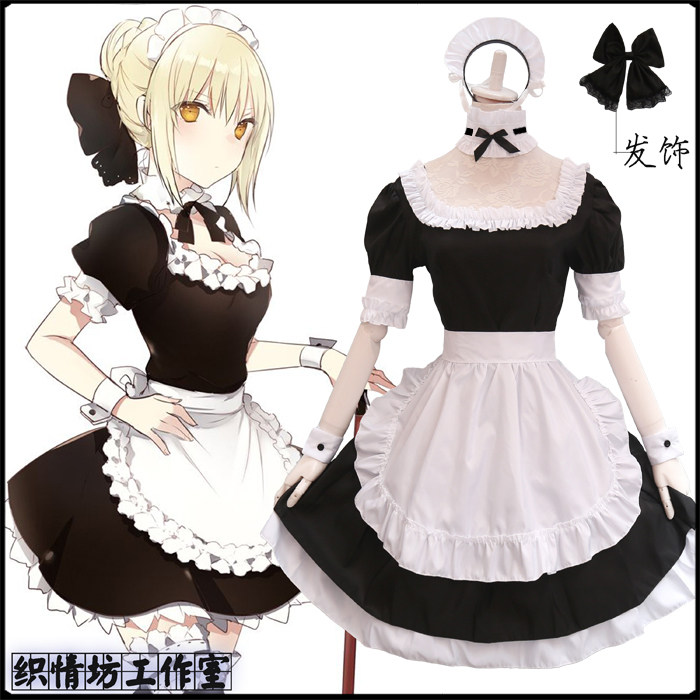 Spot Cosplay Japanese cartoon costumes Fate fate night SABER Sebazero maid dress in black and white