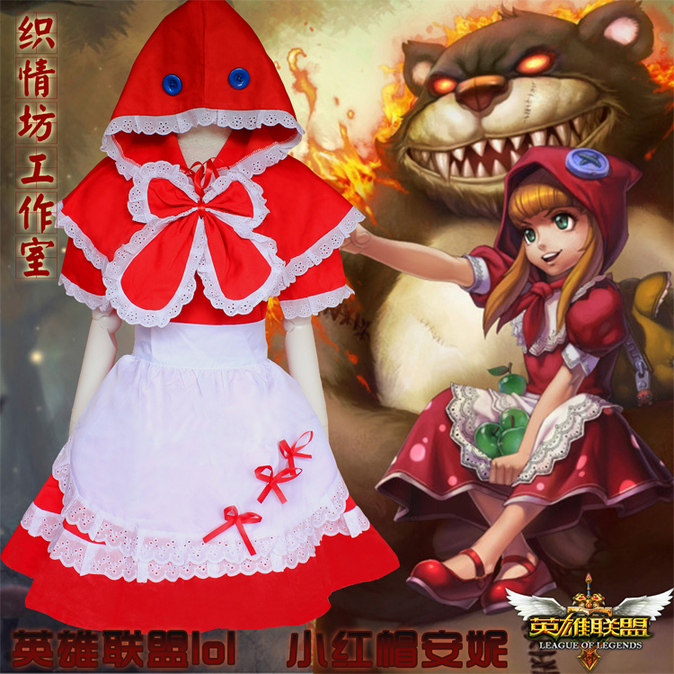 LOL League of Legends Annie Little Red Uniform Riding hood Cosplay Dress Costume