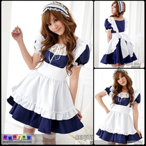 Special price spike maid dress cosplay cute Japanese anime maid clothing restaurant Cafe work clothes