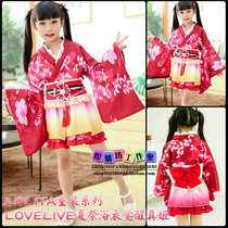 Childrens Series lovelive Summer Festival Yukata Awakening Real Ji Kimono cos Anime Childrens Clothing