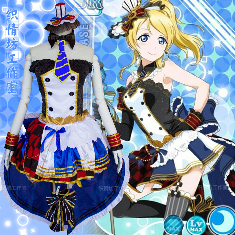 Точечный косплейный аниме-костюм LoveLive!Сентябрьский костюм старшей горничной, пробуждающий хит Эри, потому что костюм горничной