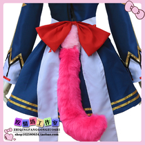 Spot King Glory Daji maid coffee cos clothing maid dress color fox tail props