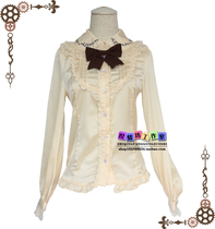 (Weaving Room) Chocolate Series lolita Princess Anime Bear High Waist Strap Skirt Autumn and Winter Daily Shirt