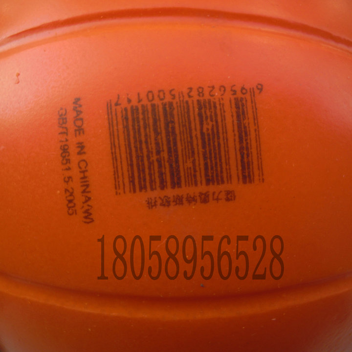 Ballon de volley - Ref 2012597 Image 5