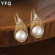 Mermaid Ji Clearance Hot Product 50% 할인 중공 도금 18K 골드 이어링 틈새 여성을위한 고급 귀걸이