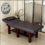 Красота красавица салон выделенный складной портативный массаж массаж и массаж физиотерапия красавица кровать кровати домашняя морожинка татуировка татуировка