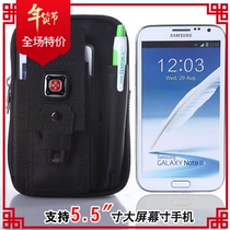 Swiss army knife mens mobile phone pocket 5 5 inches 6 5 inches mobile phone bag coin purse canvas outdoor sports belt small bag