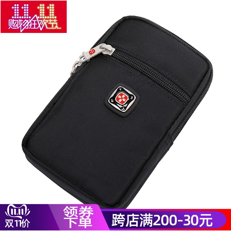 Swiss Army Knife Men's Mobile Phone Pocket Sports Running Mountaineering Mobile Phone Bag Wear Belt Pocket Men's Multifunctional Pouch