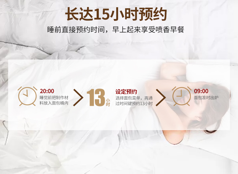 máy làm bánh mì tam giác	 ROTA / Run Tang RTBR-901 máy làm bánh mì thông minh tự động và sữa chua nướng mì - Máy bánh mì máy làm nóng bánh mì
