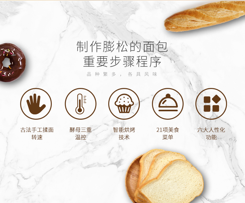 máy làm bánh mì tam giác	 ROTA / Run Tang RTBR-901 máy làm bánh mì thông minh tự động và sữa chua nướng mì - Máy bánh mì máy làm nóng bánh mì