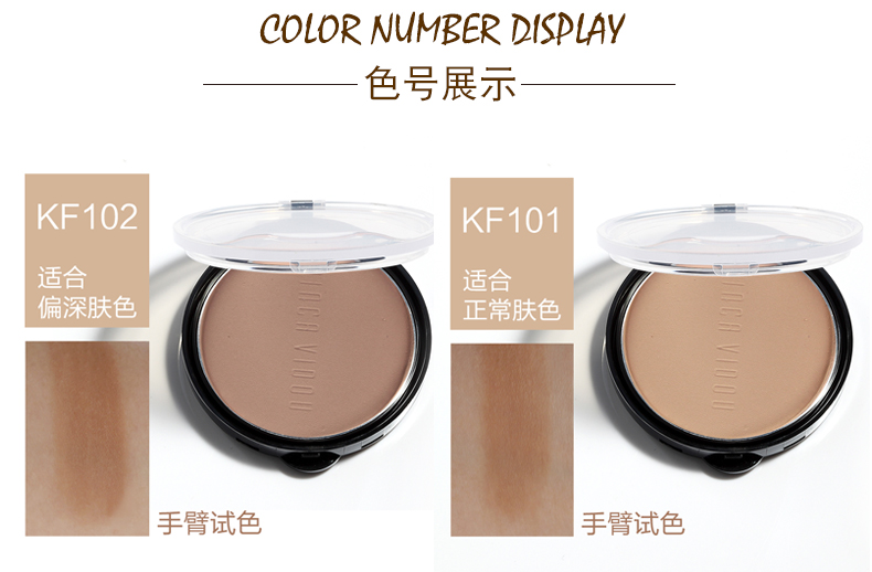 卞 卡 魅 颜修容 饼 鼻影 粉 影 粉 修修 修修 容 粉 highlight mắt