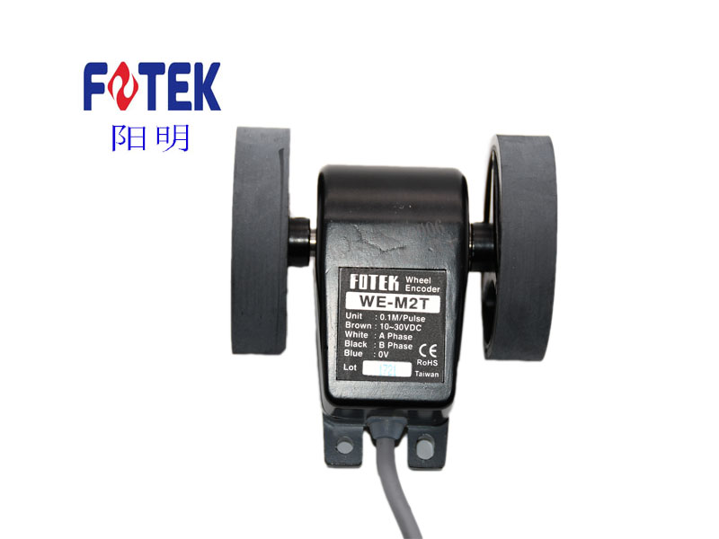 (original installation) Taiwan Yangming FOTEK rice yard wheel (length hairdresser) WE-M2T