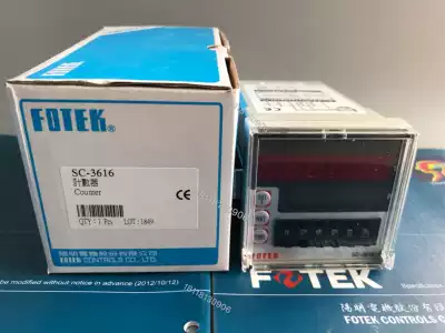 (Original) Taiwan Yangming (FOTEK) multi-function counter SC-3616