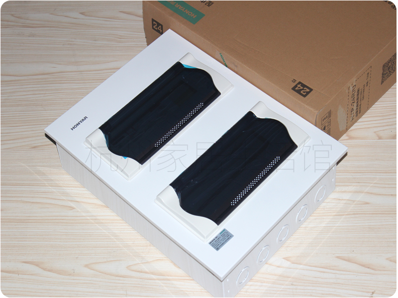 40 - bit double row box Hongyan strong electric box empty box PZ30 - PYU indoor strong electric wiring box