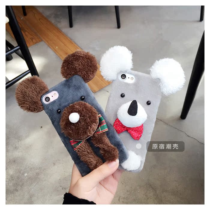 刘诗诗同款毛绒考拉手机壳 【图片 价格 评论】