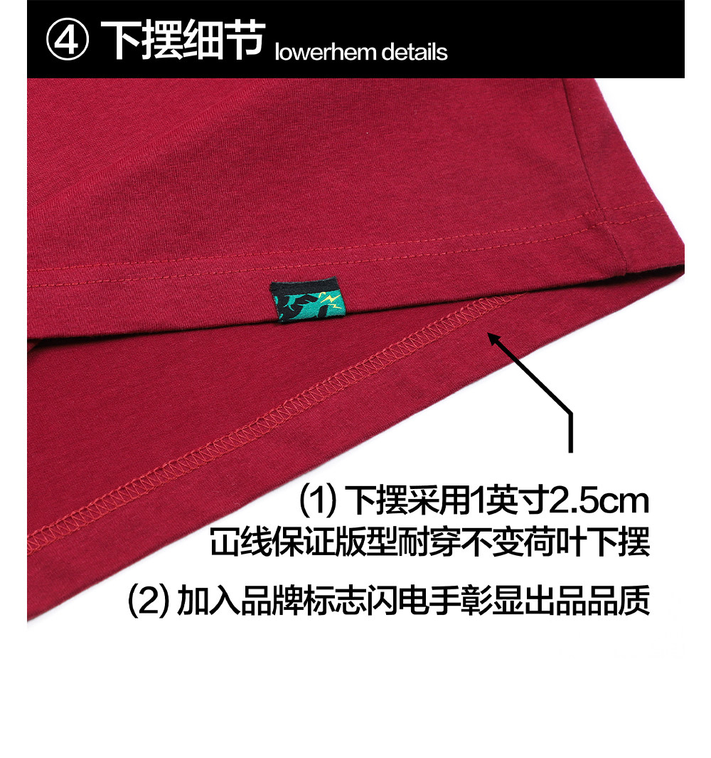 CHILL HIGH 270g Breathable Loose Crewneck Tee
