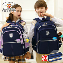 Cambridge University schoolbag Primary School students three to six grades male and female child Ridge relief backpack children waterproof backpack