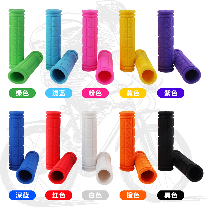 Dead Flying Bike Accessories Bike Accessories Bike Folding Car Soft Rubber Handle Sleeve Non-slip Riding Kit