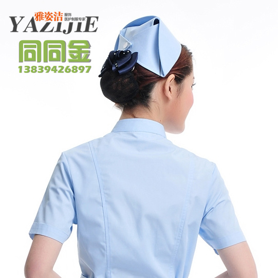 Uniforme infirmière - Ref 1867252 Image 21