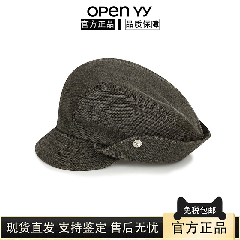Korean Authentic Open Yy Yang Chaoyue Same Style Retro Flip-Brim Beret Women's Sunshade Fisherman Hat Newsboy Hat Summer