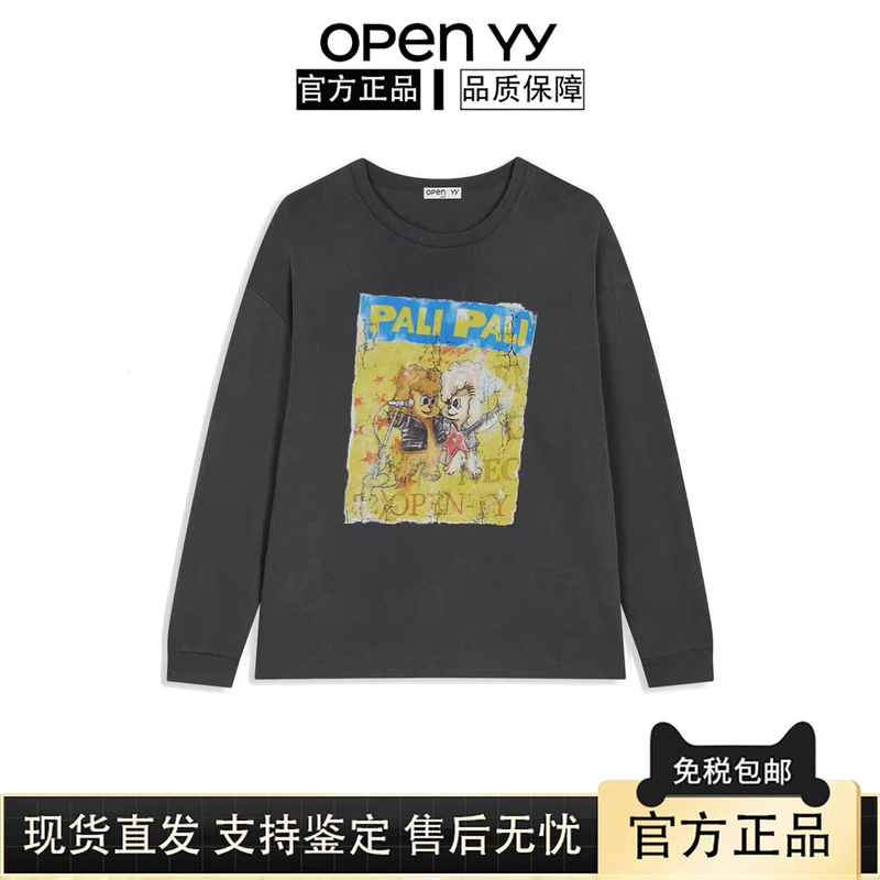 Korean Genuine Open Yy Pet Club Early Autumn New Style Dog Long-Sleeved T-Shirt Women's Mid-Length Retro Sweatshirt Korean Genuine Open Yy Pet Club Early Autumn New Style Dog Long-Sleeved T-Shirt Women's Mid-Length Retro Sweatshirt