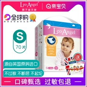 Leo Angel Diaper S code baby Siêu mỏng thoáng khí mùa hè Sơ sinh nhập trực tiếp lõi - Tã / quần Lala / tã giấy