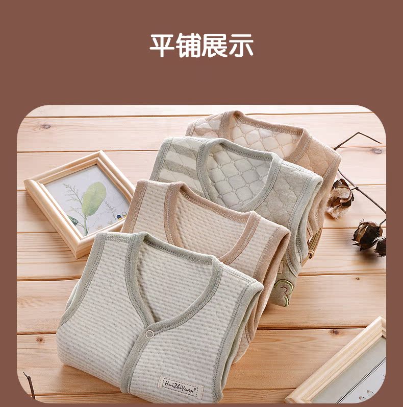 Gilet enfant - Ref 2070477 Image 18