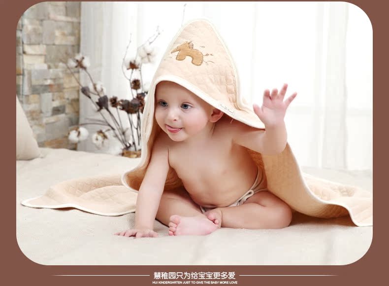 Cape pour enfant - Ref 2153603 Image 26