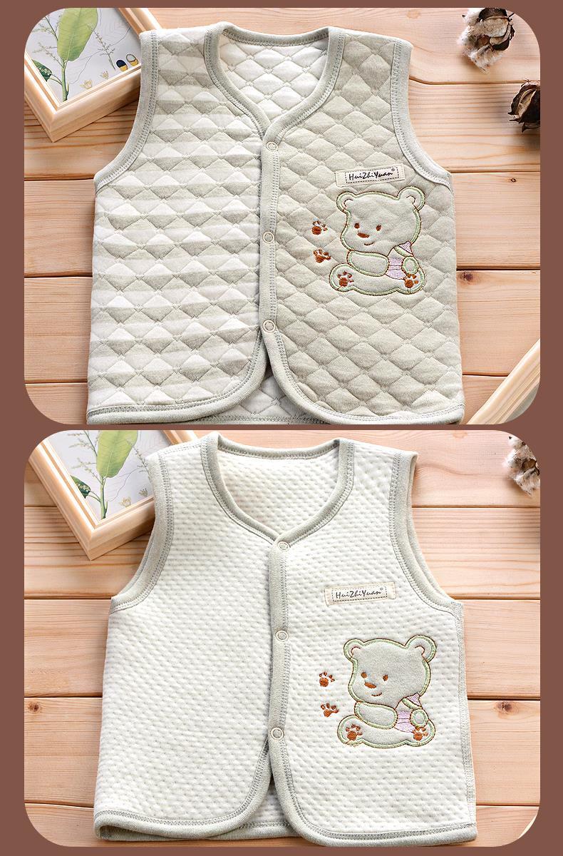 Gilet enfant - Ref 2070477 Image 20