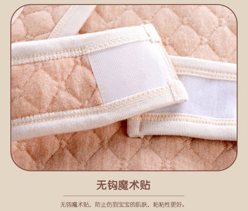 Cape pour enfant - Ref 2153603 Image 35
