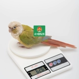 Шкала веса попугай Электронное взвешивание называется профилактикой заболеваний Tiger Skin Peony Suanfeng AI Scale Scale Bird Birds Scale