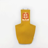 Мастер Баозао