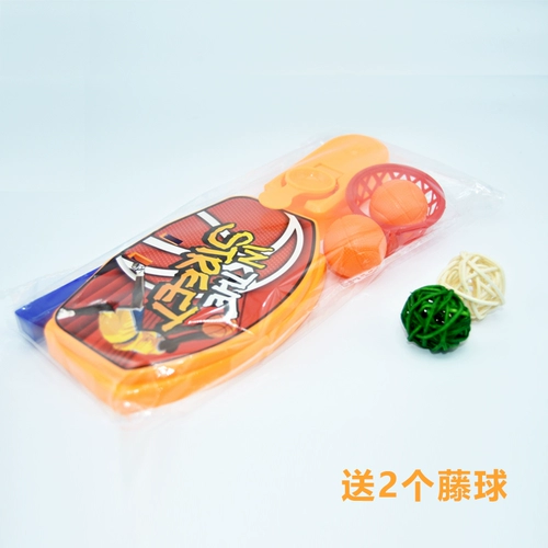 Баскетбольная маленькая интеллектуальная игрушка для тренировок, домашний питомец, интеллектуальное развитие