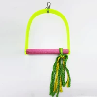 Желтая труба (маленькое солнце/тигровое кожа/пион)