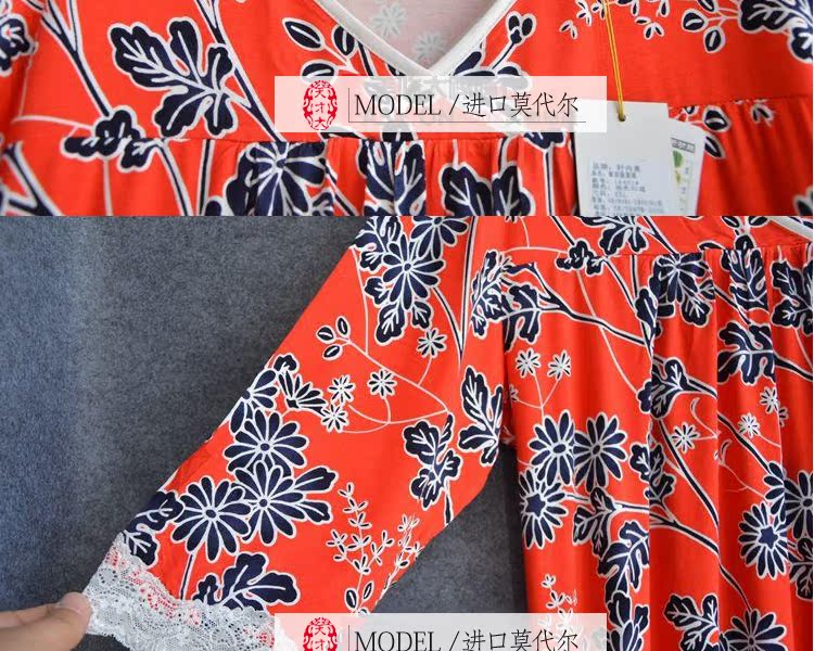 Pyjama pour femme OTHER   à manches longues - Ref 2996219 Image 9