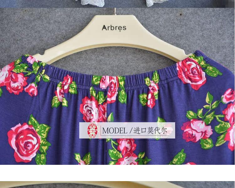 Pyjama pour femme OTHER   à manches longues - Ref 2996219 Image 30