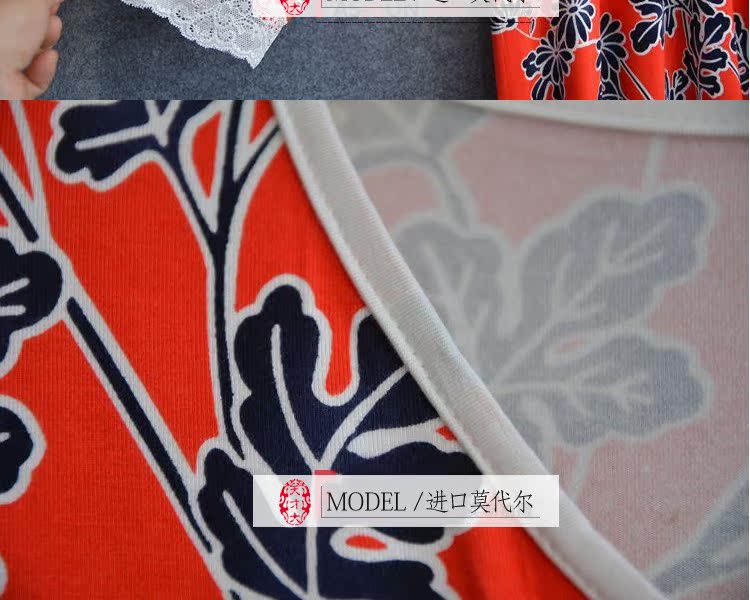 Pyjama pour femme OTHER   à manches longues - Ref 2996219 Image 10